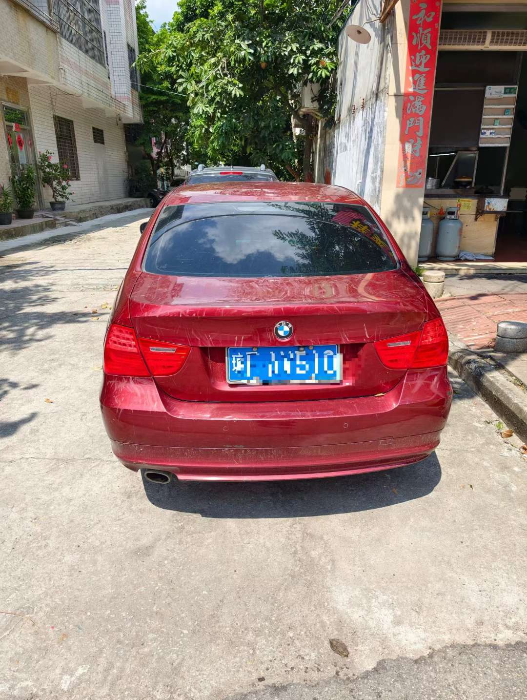 BMW 3 Series 318 Automatic 3