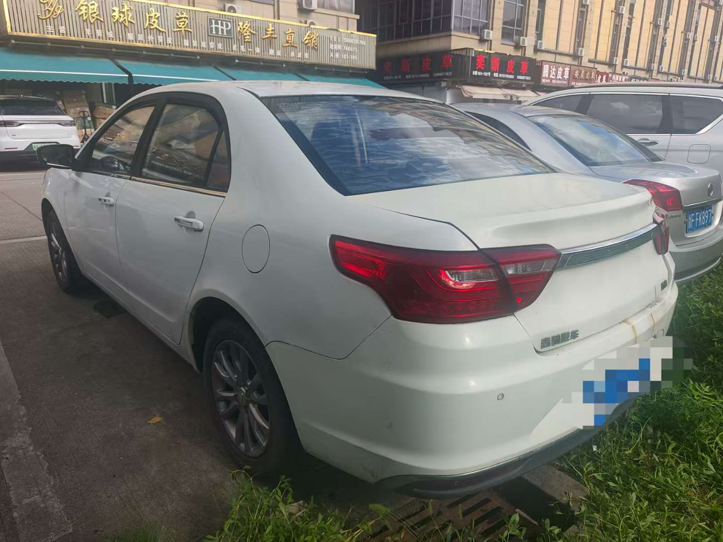 Geely Vision Luxury Edition 9