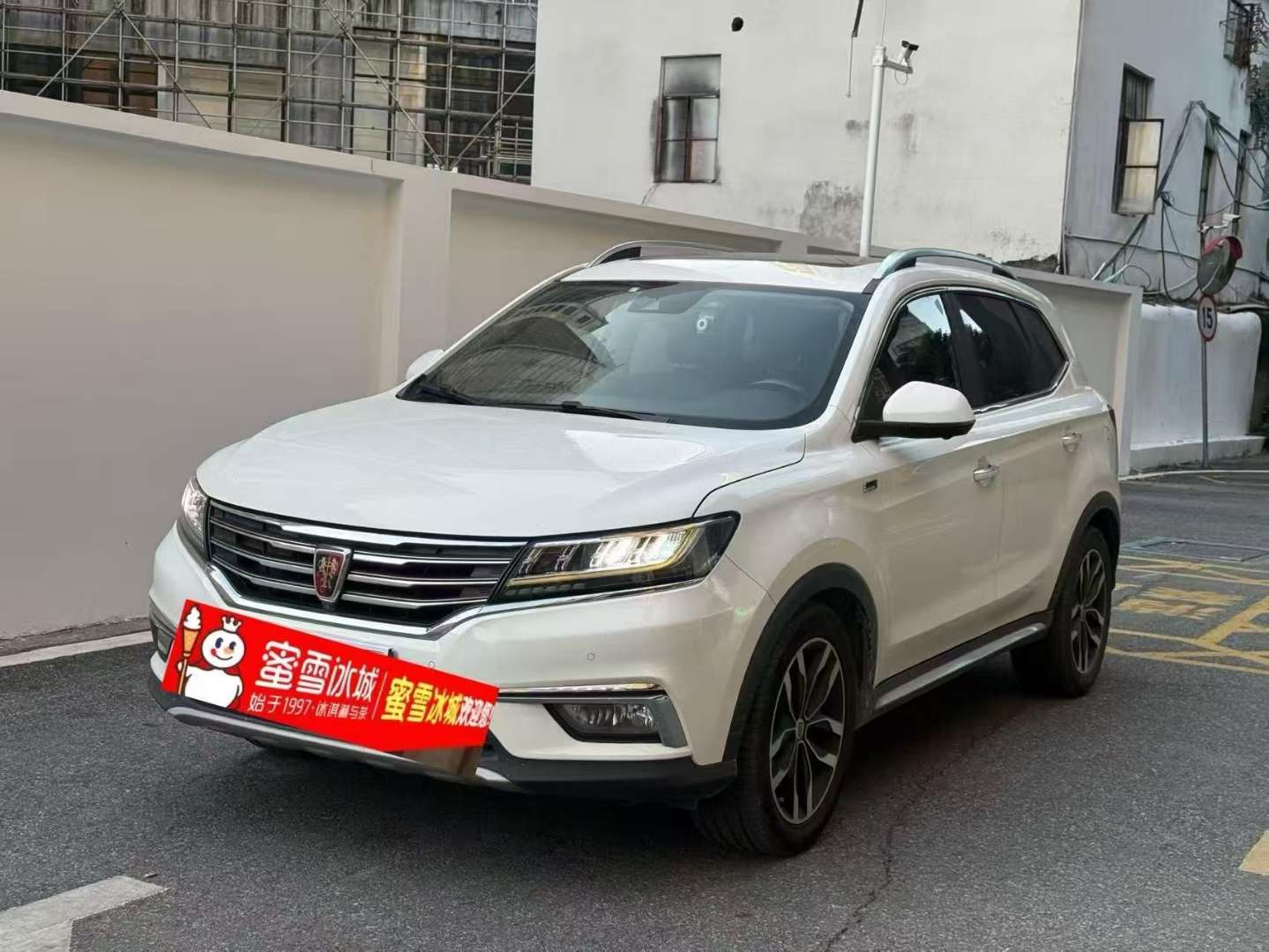 Roewe RX5 30T AWD Zhi Zun 2.0T