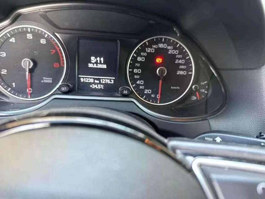 Audi Q5 2.0T AWD Tech 8