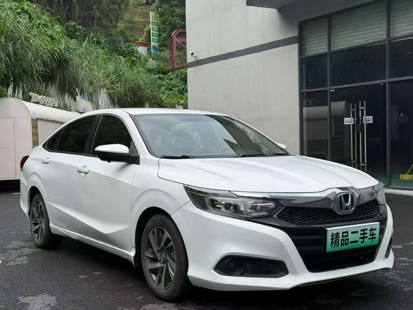 Honda Crider
