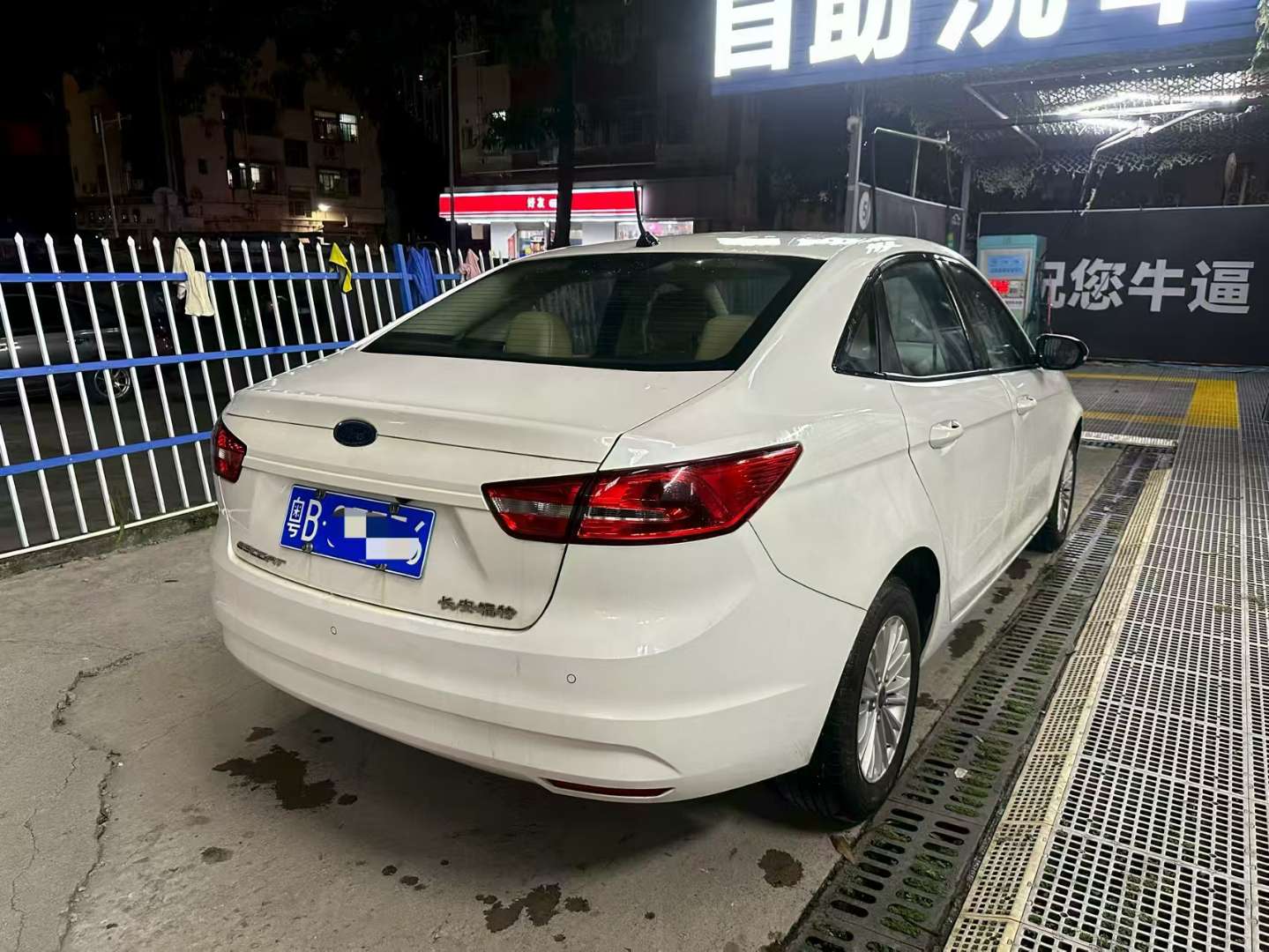 Ford Escort Facelift 1.5L Automatic Comfort Edition 3