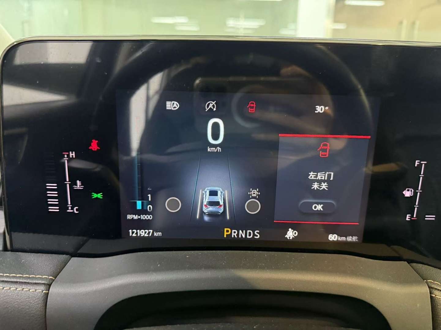 Ford Edge 2021 FWD Elite 2.0T 5