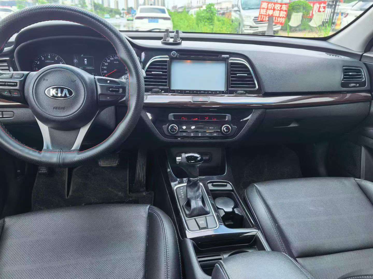 Kia K4 5