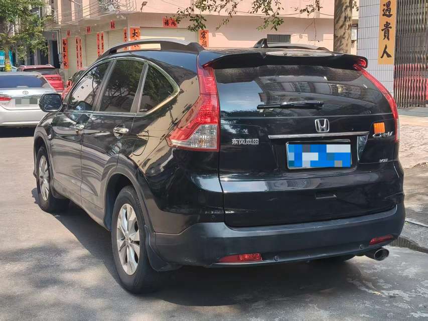 Honda CR-V 2.4L 4WD Luxury Edition 5