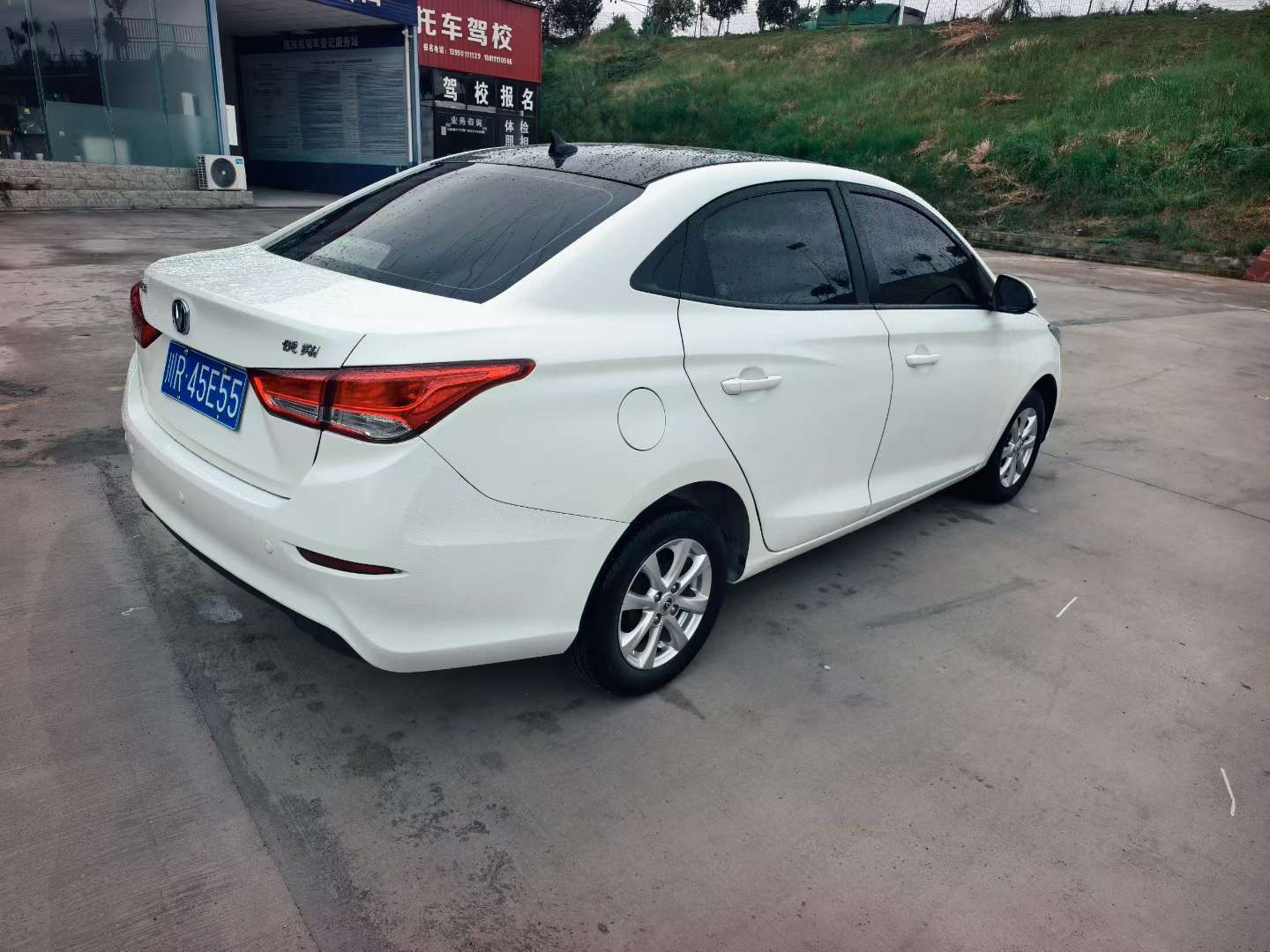 Changan Yuexiang 6