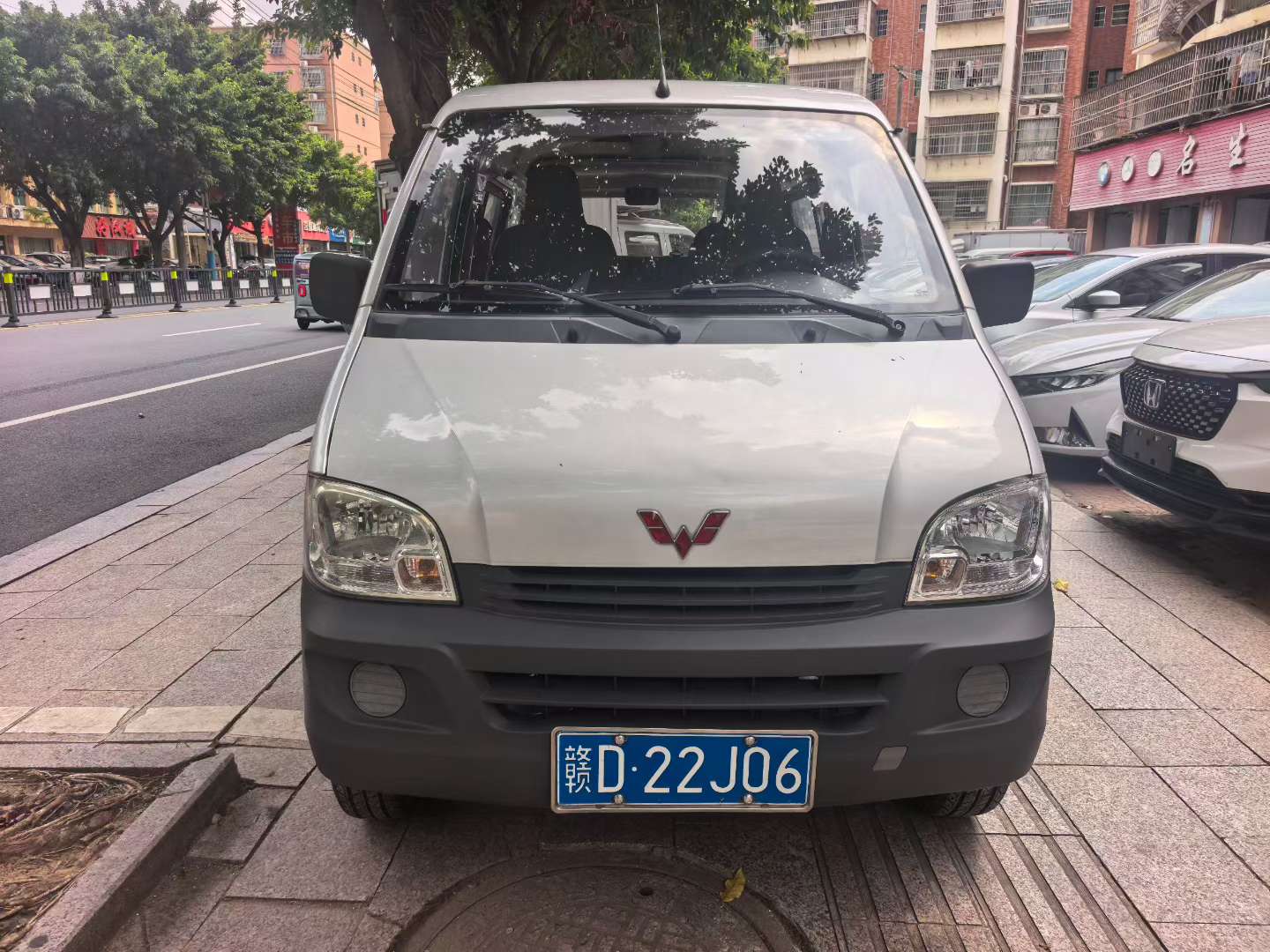 Wuling ZhiGuang