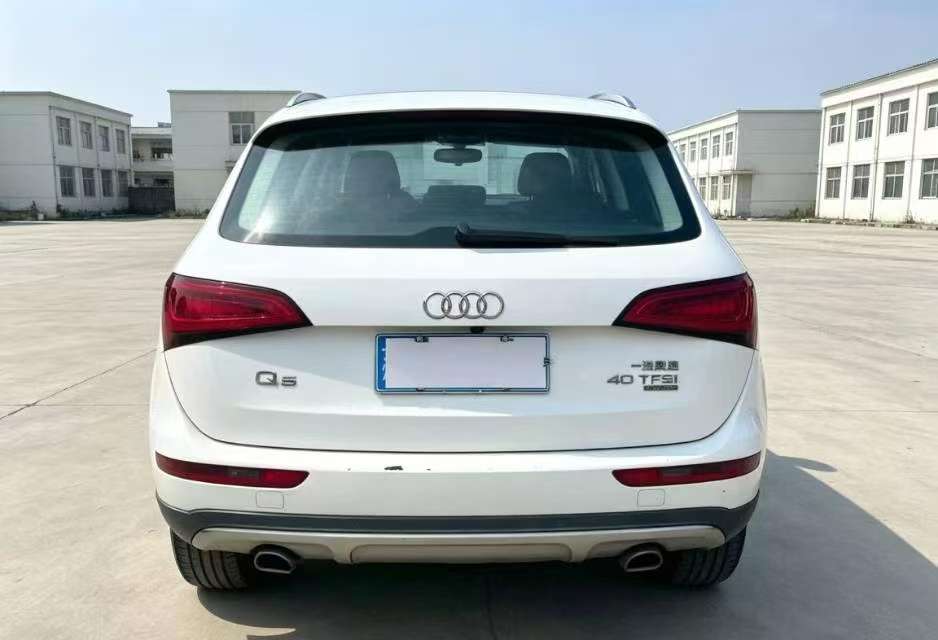Audi Q5 2.0T 40 Collector's Edition Tech 5