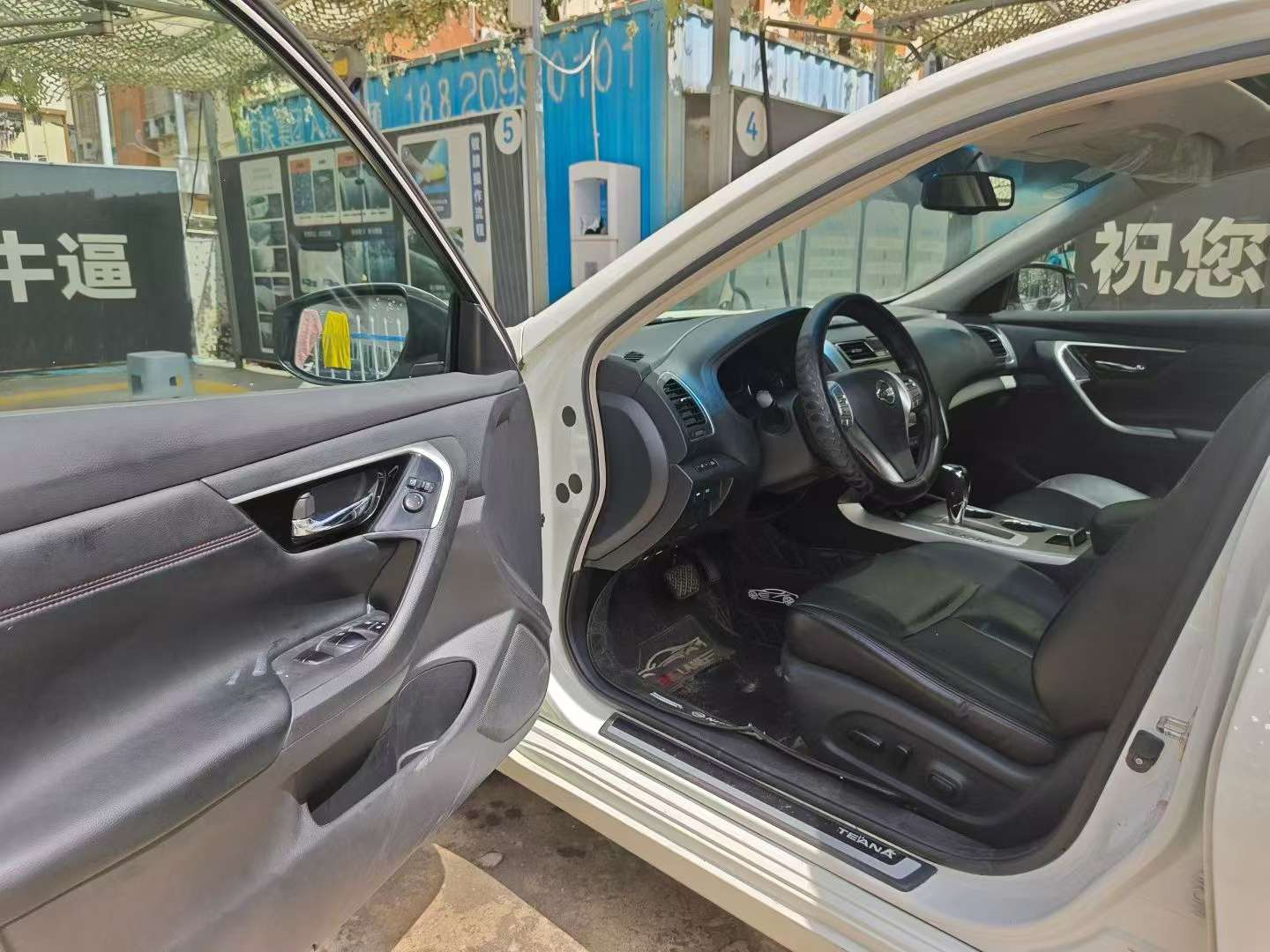 Nissan Teana 2.0L XL Intelligent Advance Edition 4