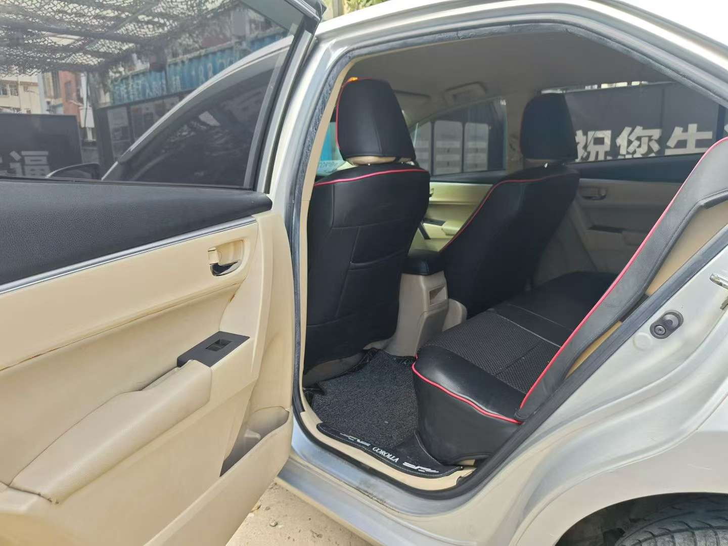 Toyota Corolla 1.6L CVT GL 5