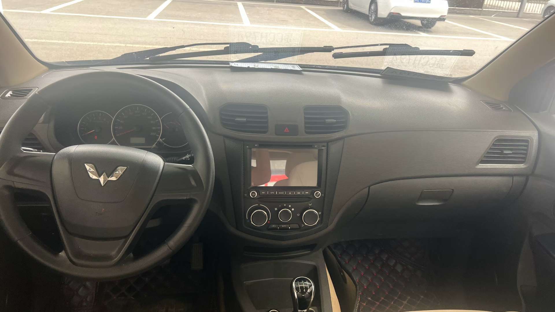 Wuling Hongguang S 3
