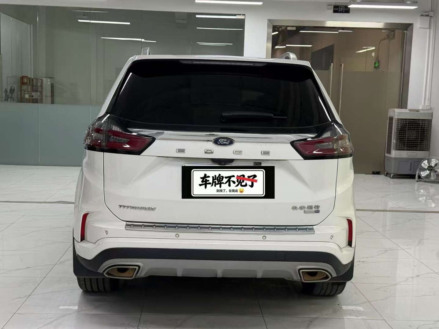 Ford Edge 2021 FWD Elite 2.0T 4