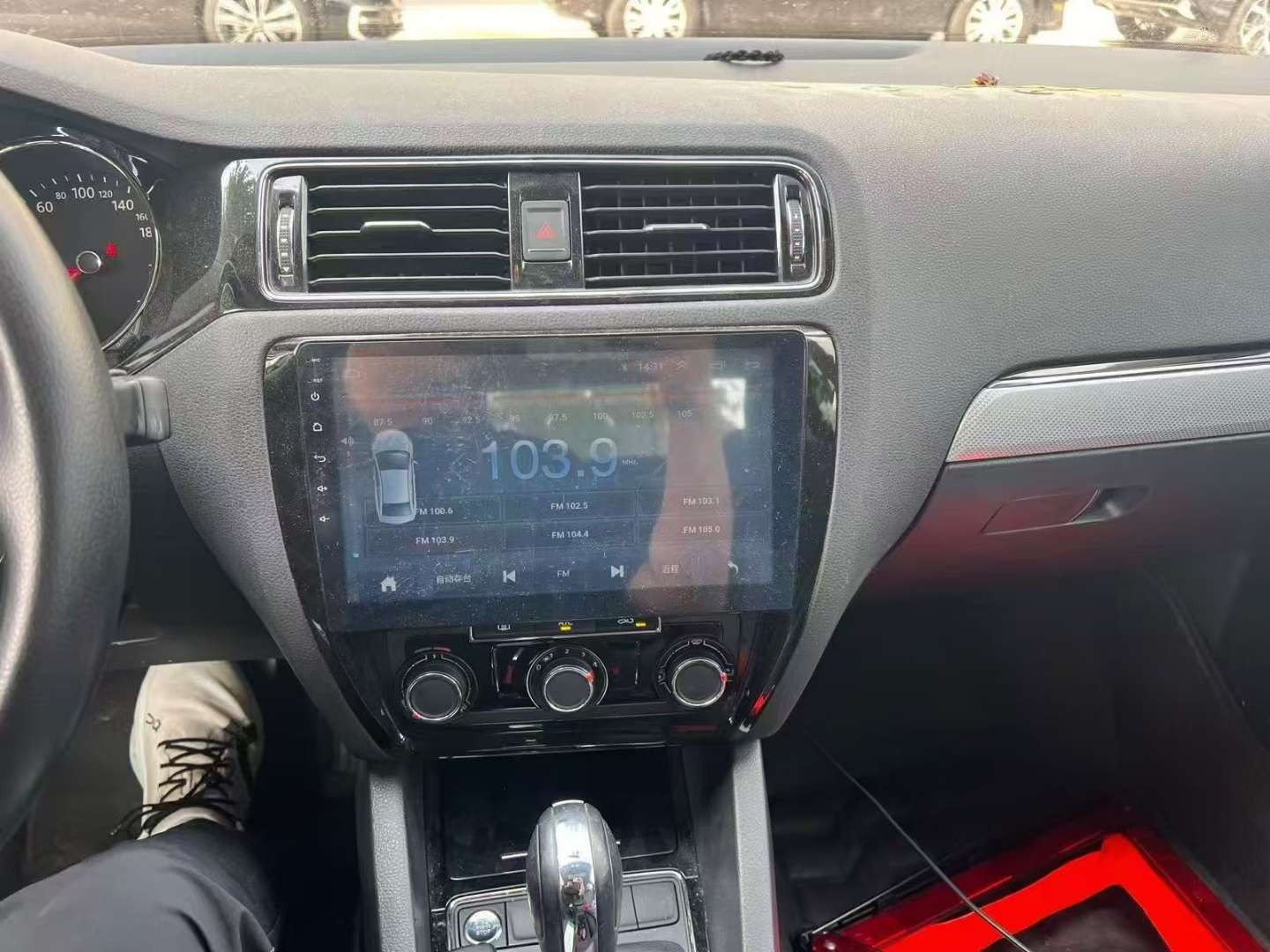 Volkswagen Sagitar 2