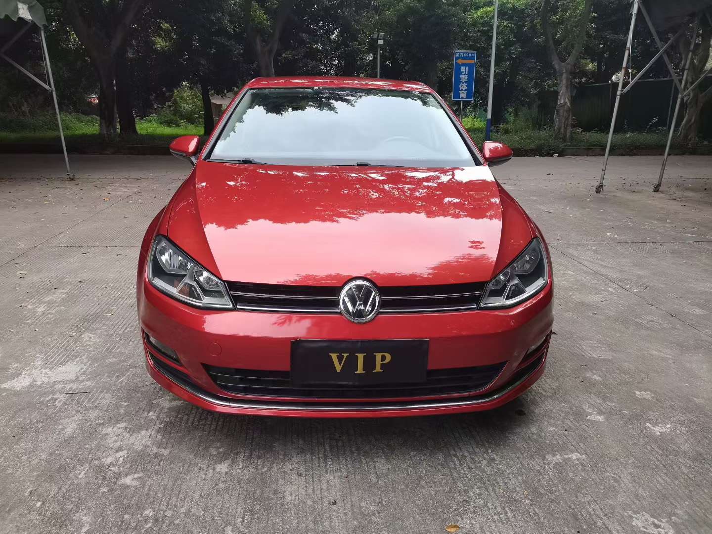 Volkswagen Golf 1.6L Automatic