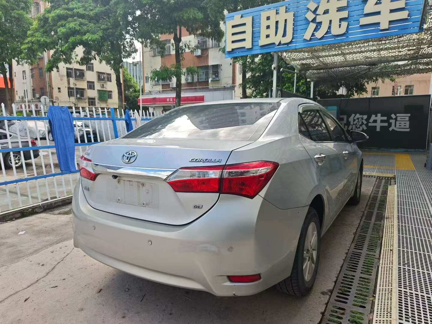 Toyota Corolla 1.6L CVT GL 3