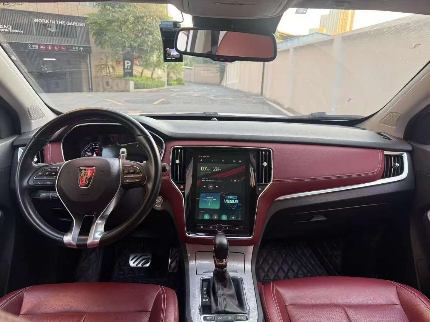 Roewe RX5 30T AWD Zhi Zun 2.0T 5