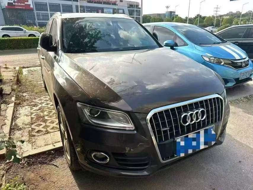 Audi Q5 2.0T AWD Tech 2