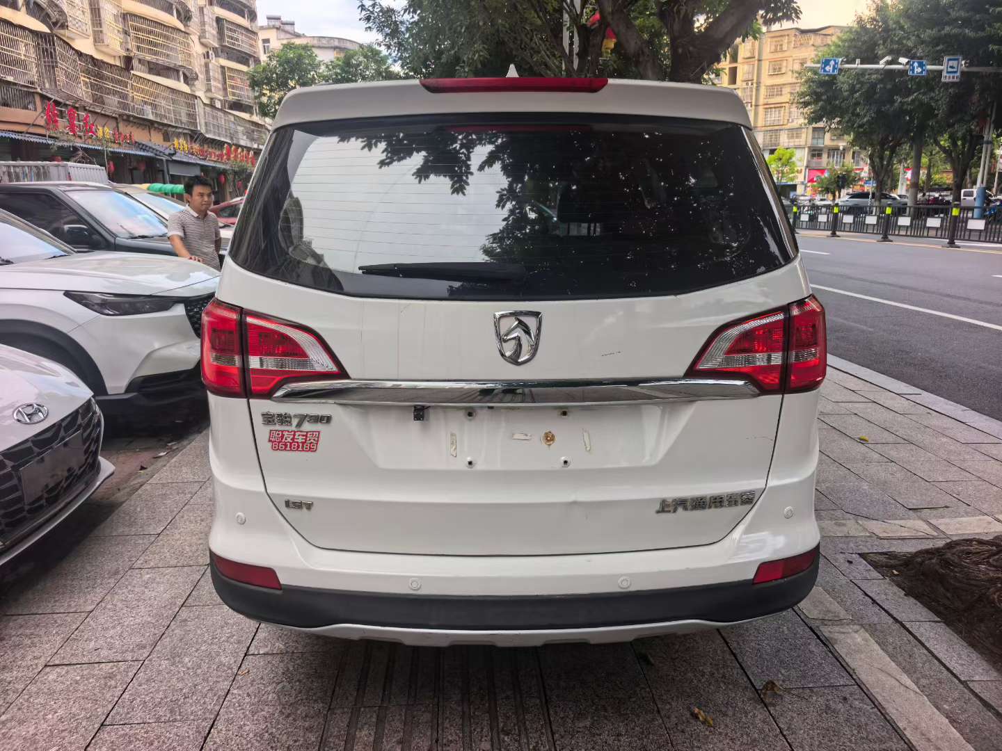 Baojun 730 Manual 1.5T High Trim 5