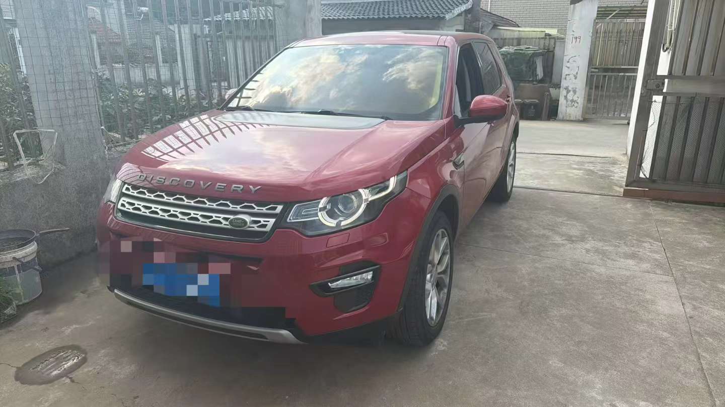 Land Rover Discovery Sport
