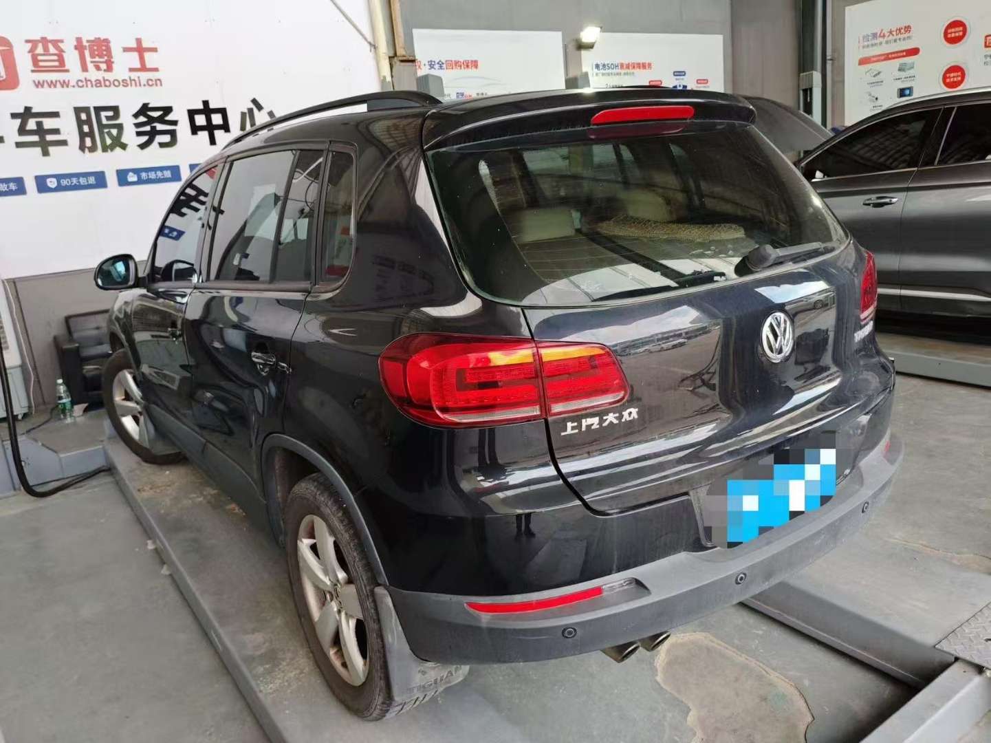 Volkswagen Tiguan 1.8TSI 2WD Comfort Edition 4