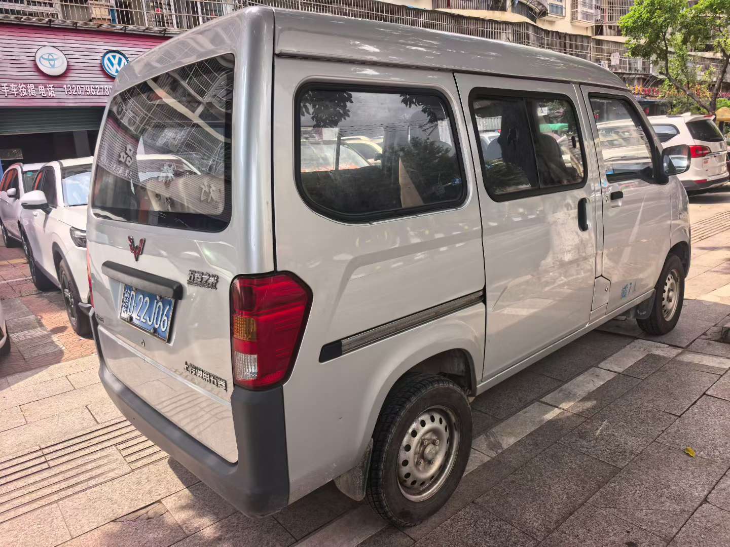 Wuling ZhiGuang 6