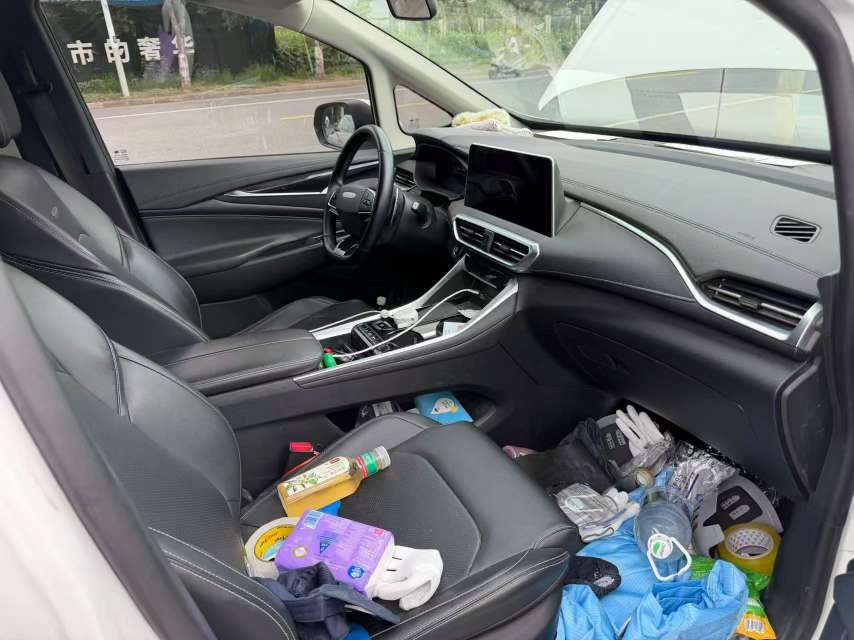 Maxus G50 1.5T Automatic 3