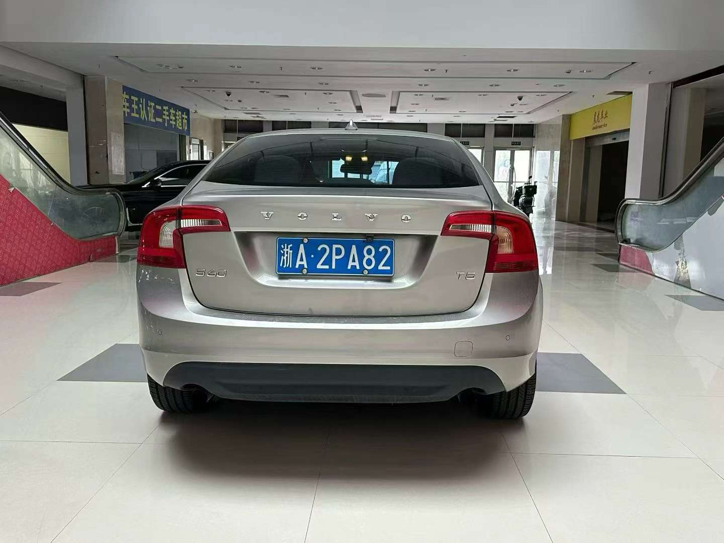 Volvo S60 2014 T5 2.0T A/MT Zenith Edition 9