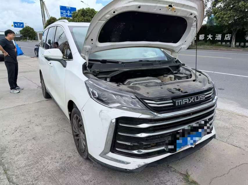 Maxus G50 1.5T Automatic