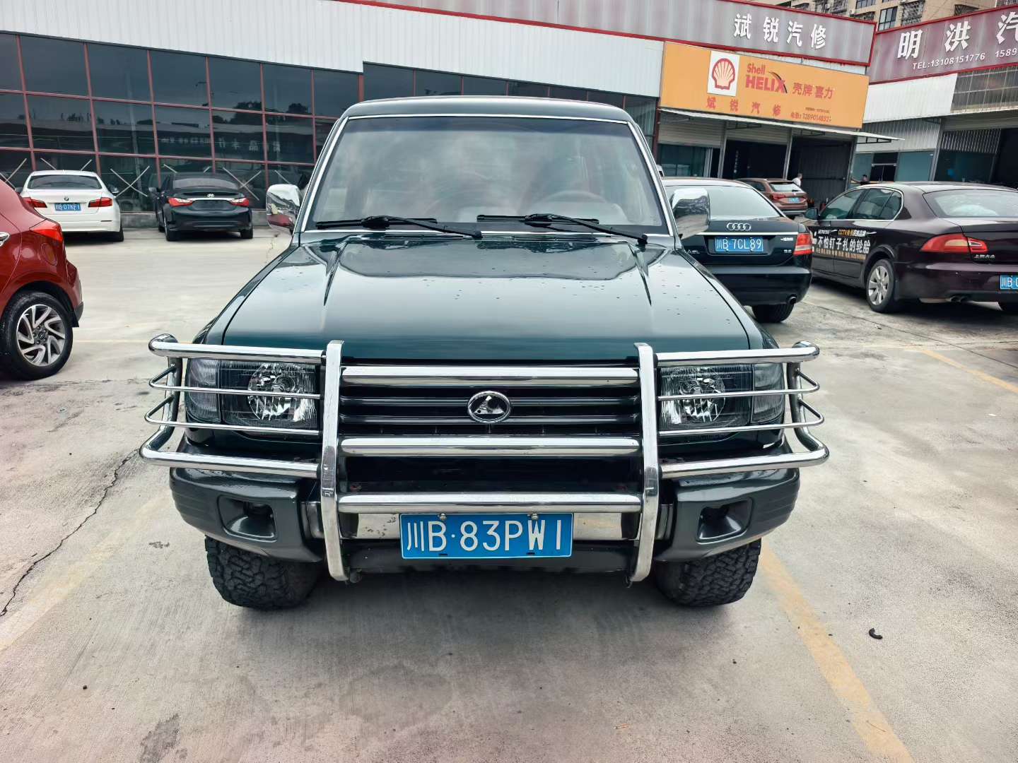Mitsubishi Pajero 2030C 3.0L Manual Super Select 4WD 5