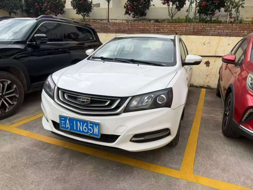 Geely Emgrand