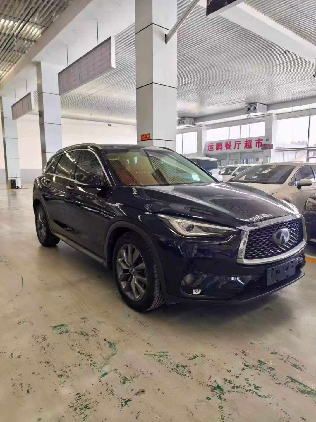 Infiniti Q50 2020 2.0T 2