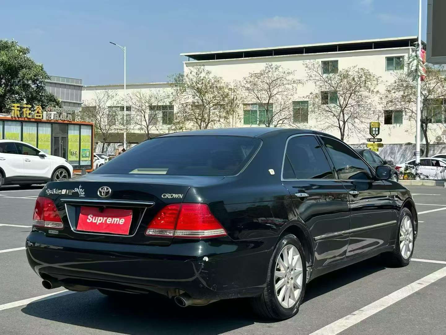 Toyota Crown 2005 3.0L Royal Saloon G VIP Edition 9