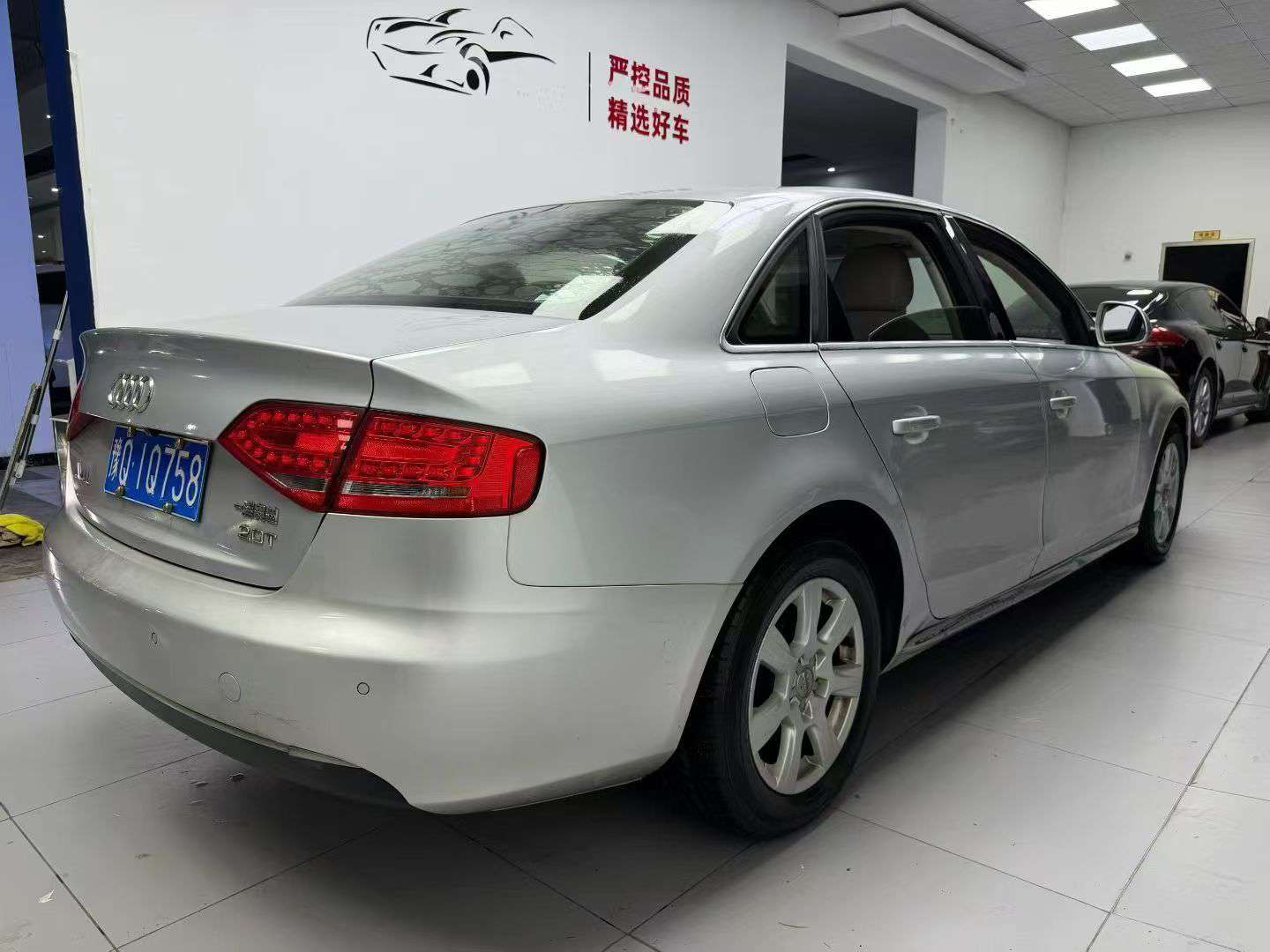 Audi A4L 7