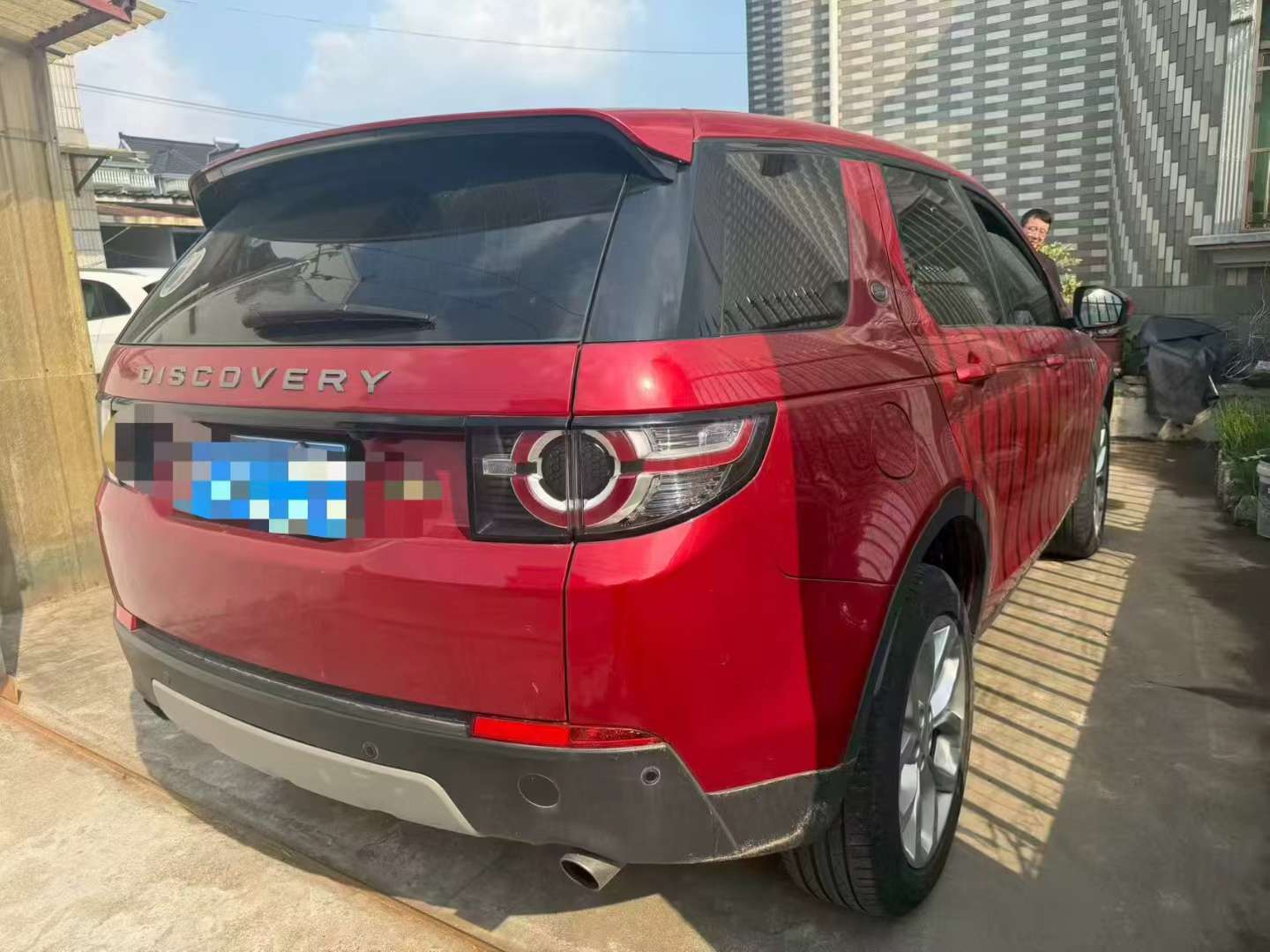 Land Rover Discovery Sport 5