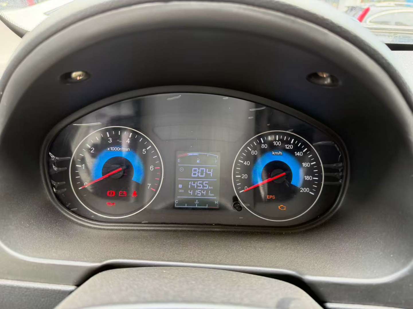 Dongfeng Fengon 330 5