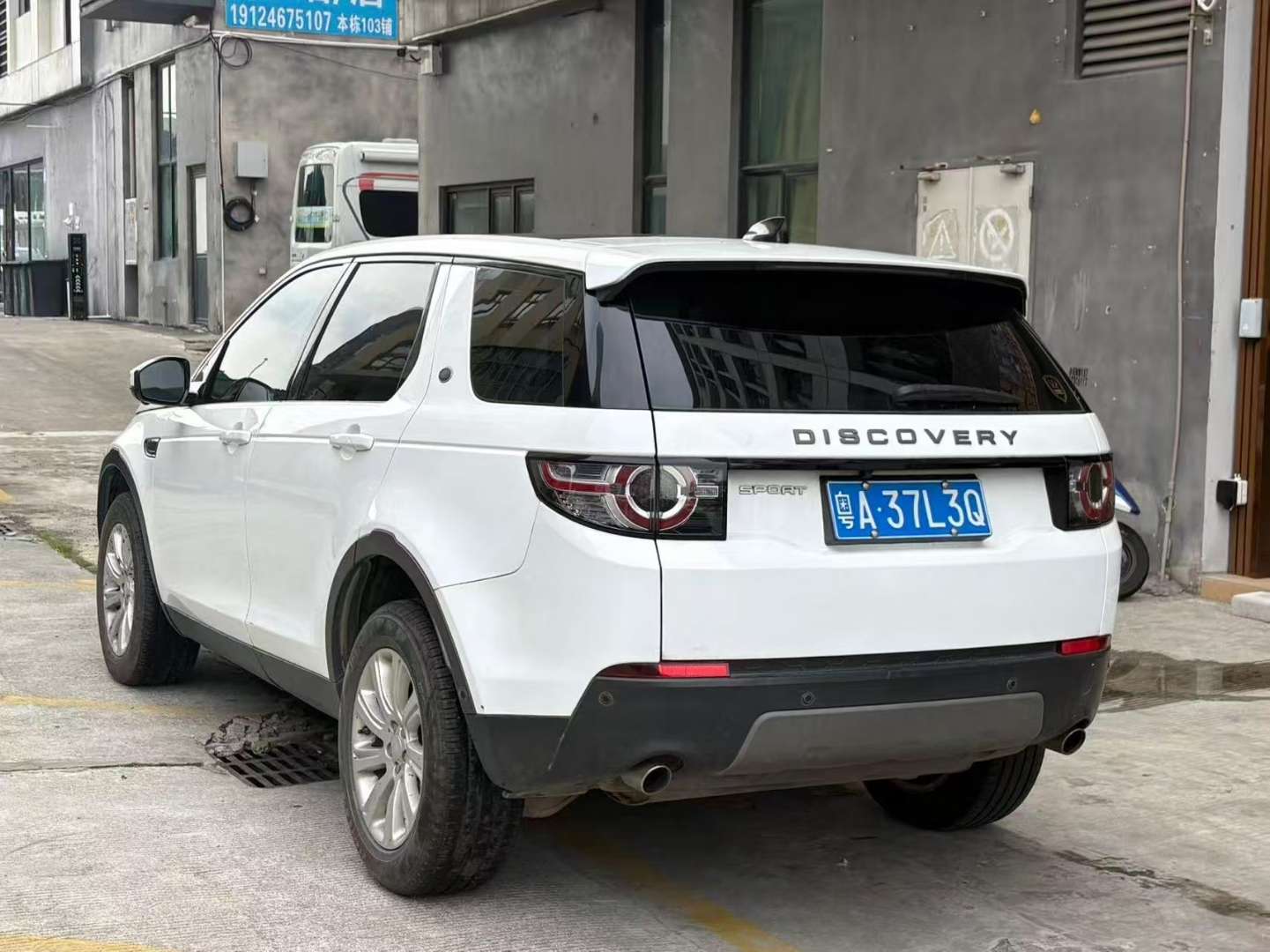 Land Rover Discovery Sport 2018 2.0T 240PS SE 3