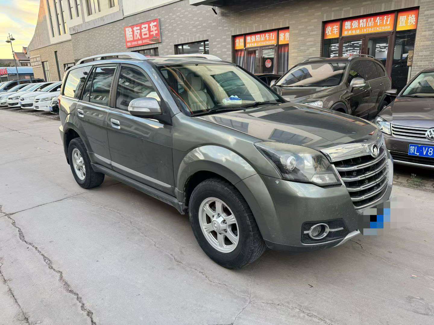 Great Wall Motors HAVAL H5 2