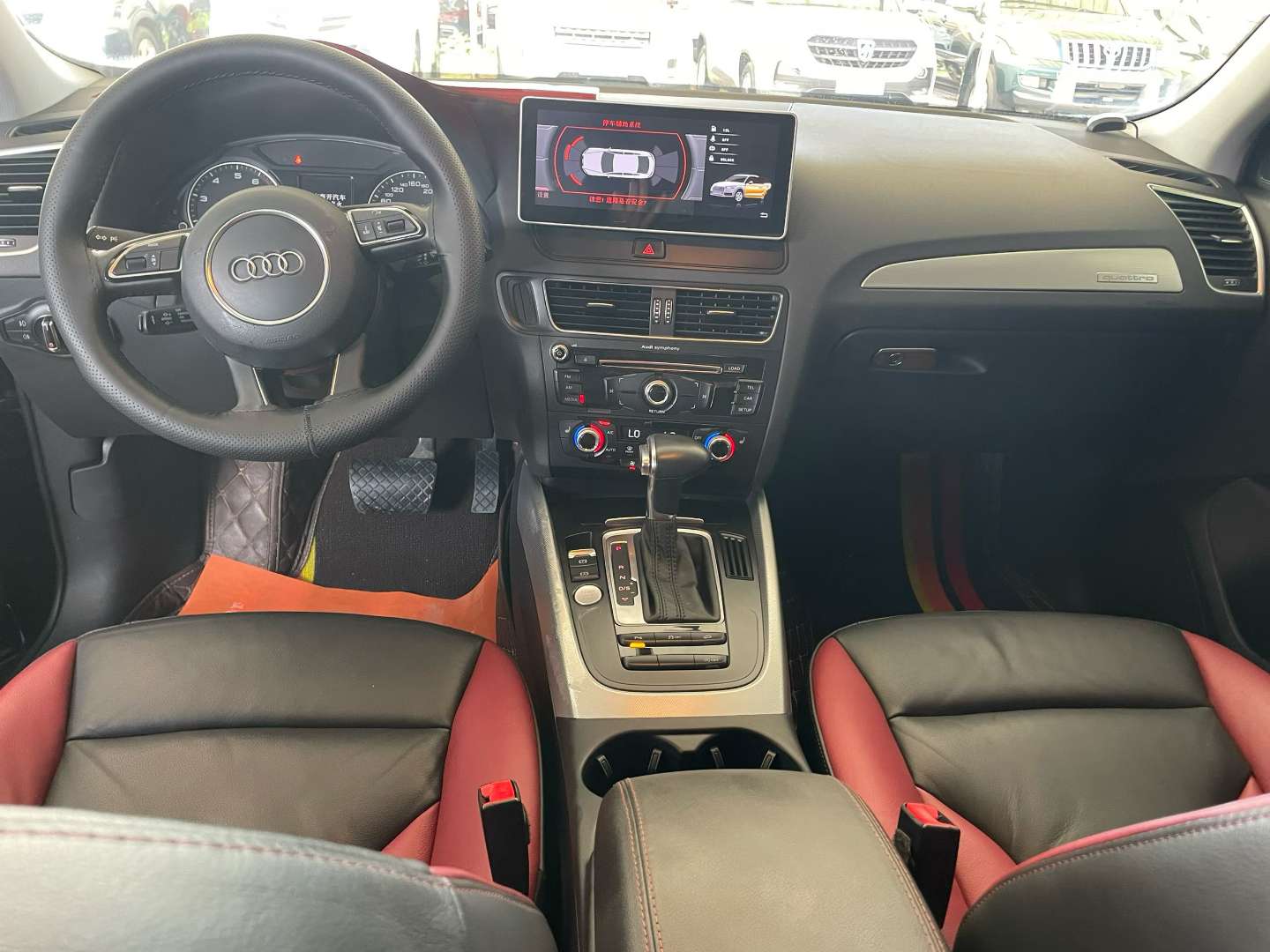 Audi Q5 Plus Technology Edition 4