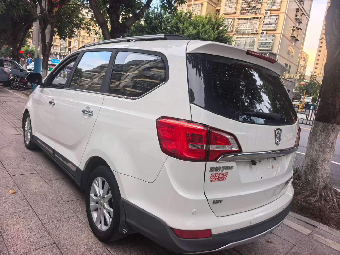 Baojun 730 Manual 1.5T High Trim 4
