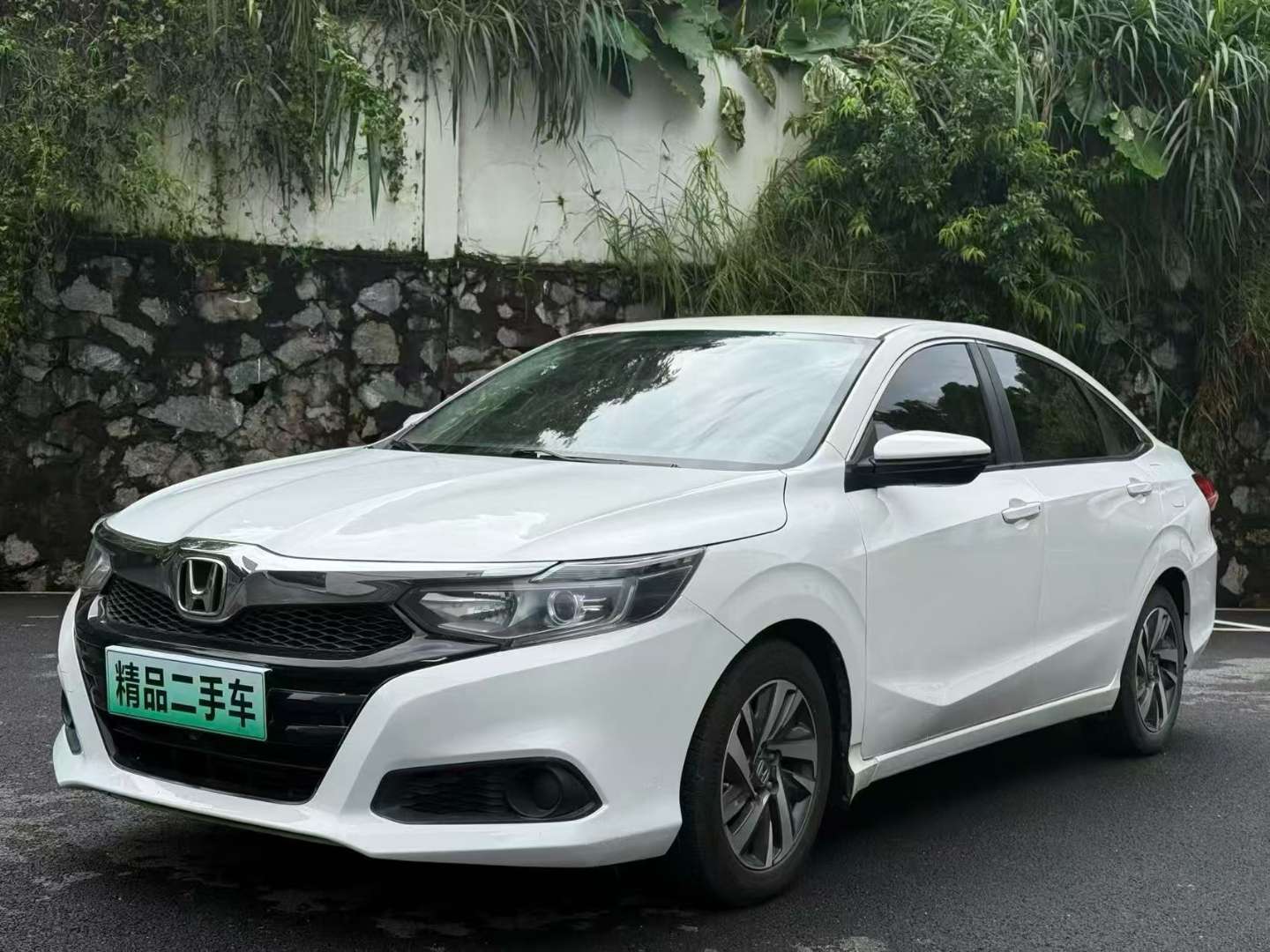 Honda Crider 3