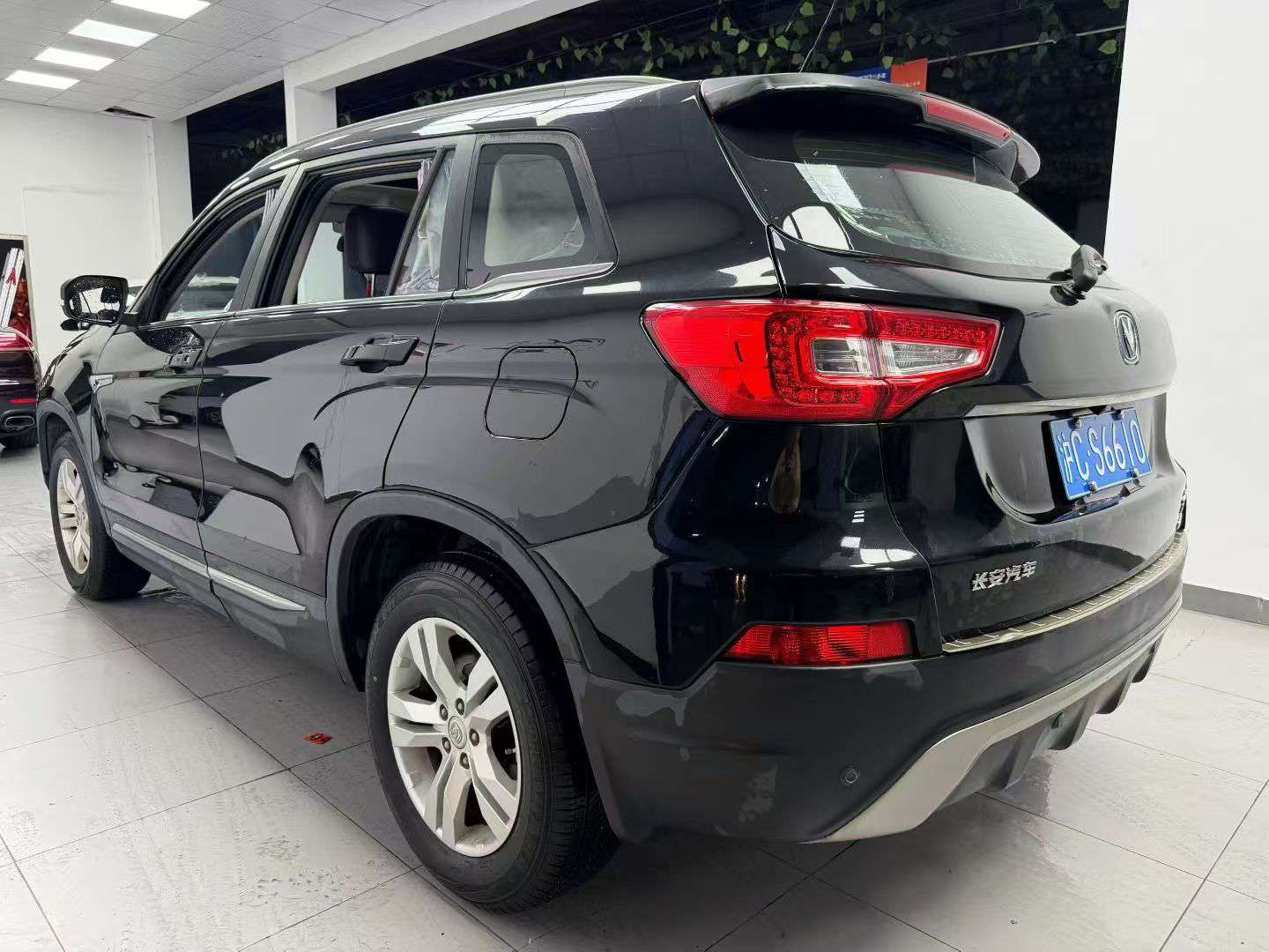 Changan CS75 7