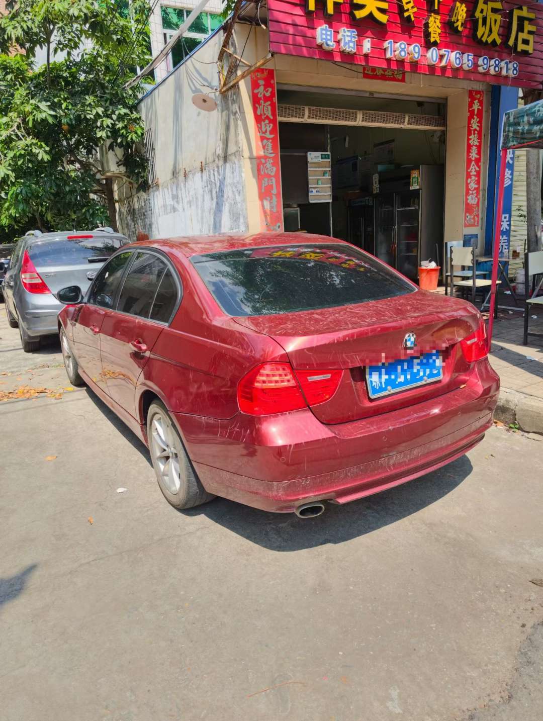BMW 3 Series 318 Automatic 2