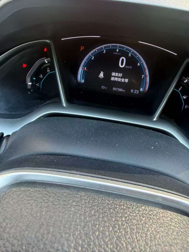 Honda Civic 4