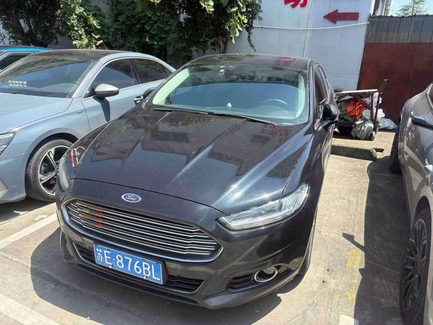 Ford Mondeo 2.0 Trend