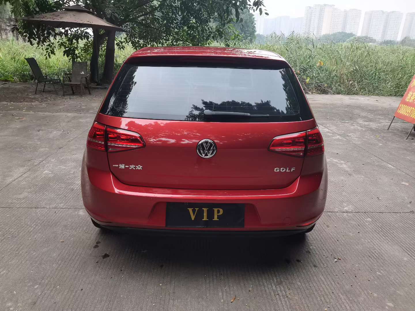 Volkswagen Golf 1.6L Automatic 6