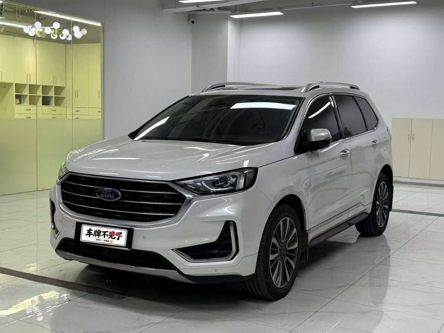 Ford Edge 2021 FWD Elite 2.0T 2