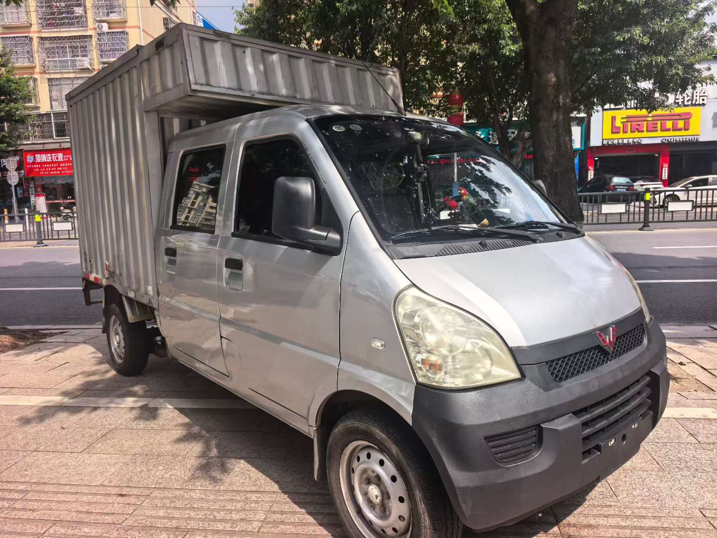 Wuling Rongguang Mini Truck 3