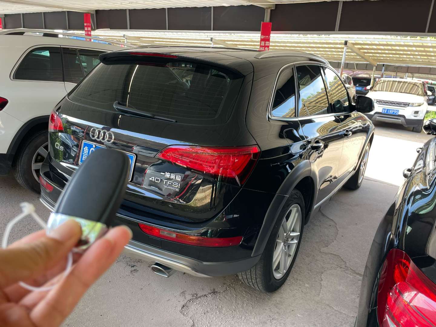 Audi Q5 Plus Technology Edition 6