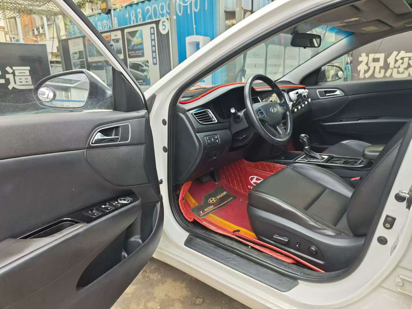 Hyundai Mistra 1.8L Automatic Premium DLX 4