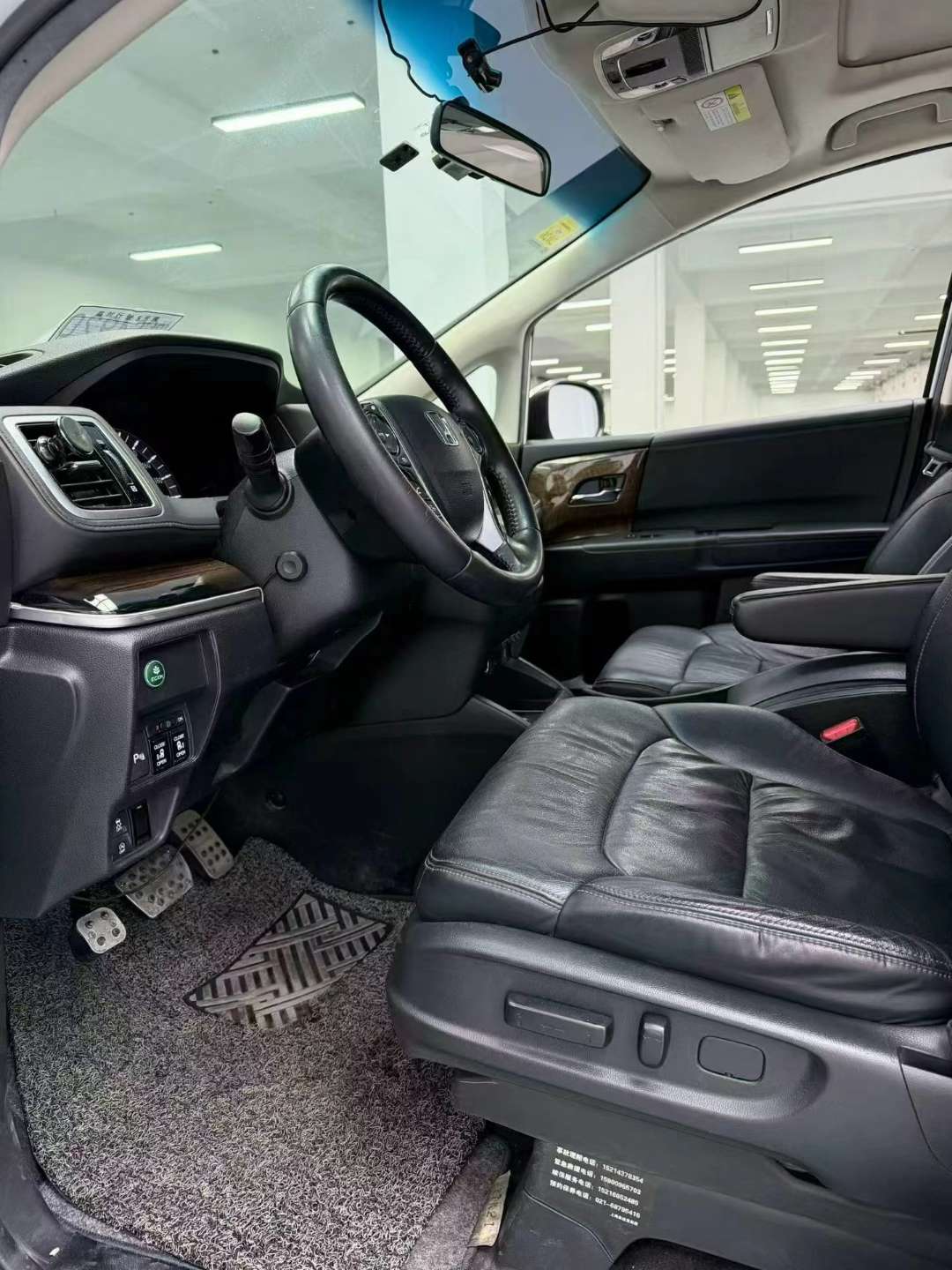 Honda Odyssey 8